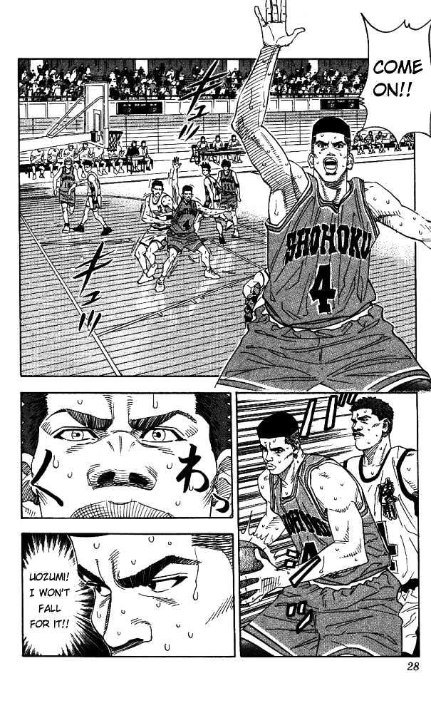 Slam Dunk, Chapter 154 image 02